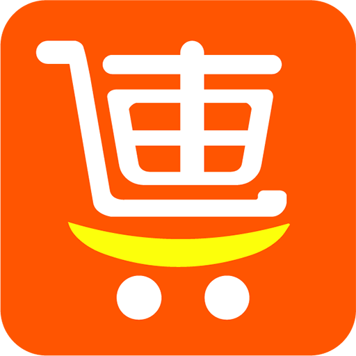 小惠集商城 0.0.3 最新版