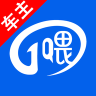 一喂顺风车司机版 6.1.2 安卓版