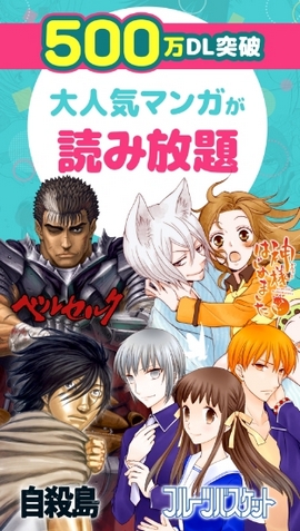 漫画Park中文版 2.23.1 安卓版截图1