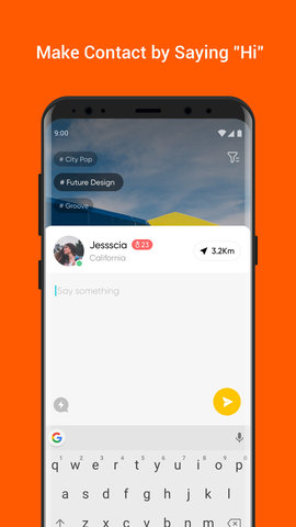 Olaa交友 0.6.1 安卓版截图1 Olaa交友 0.6.1 安卓版截图1