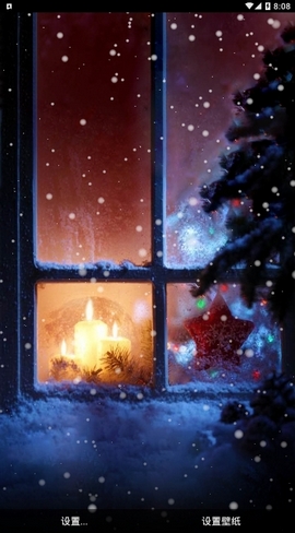 圣诞节动态壁纸 1.02 最新版截图1