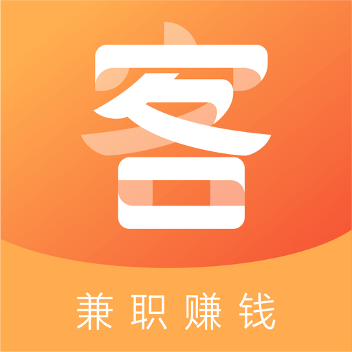 悬赏客 1.0.0 安卓版