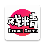 全民戏精 2.3.5 最新安卓版