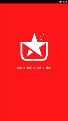 星达 1.0.0 安卓版截图1