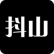 抖山短视频 1.0.9 安卓版