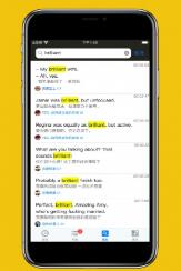 英语一对一截图2