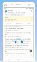 在线学习平台截图2 在线学习平台截图2