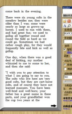 英语单词app截图2