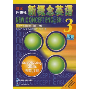 学习英语 app截图1