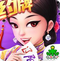  集杰辽阳棋牌官方app下载-集杰辽阳棋牌最新版本免费下载