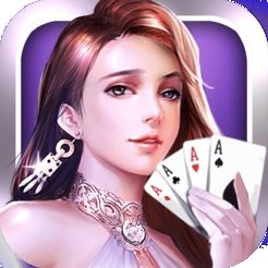 红桃9棋牌app下载-红桃9棋牌2020官方正式版下载