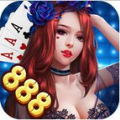 888棋牌app下载-888棋牌手游最新版官网下载