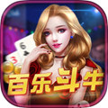 百乐棋牌手游下载_百乐棋牌安卓版下载