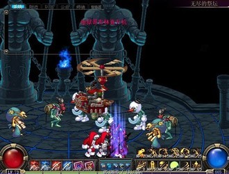 地下城与勇士2 单机版2.jpg