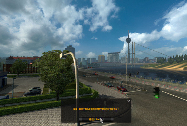 欧卡模拟2中国地图版（CTS6-遨游中国2） 最新版1.jpg