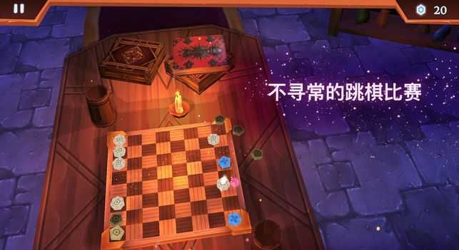 跳棋淘汰赛 Mac版 1.01.jpg
