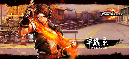 拳皇97OL 苹果版截图2 拳皇97OL 苹果版截图2