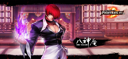 拳皇97OL 苹果版截图1 拳皇97OL 苹果版截图1