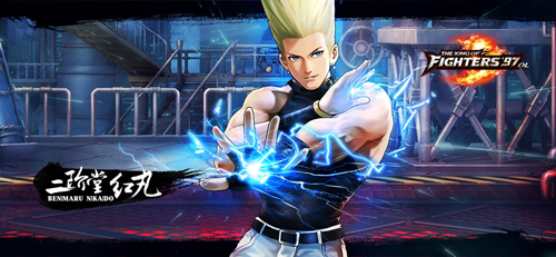 拳皇97OL 苹果版截图3 拳皇97OL 苹果版截图3