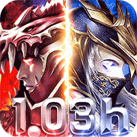 黑夜传说（奇迹1.03版）