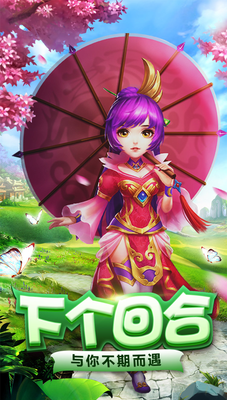 铁甲街霸截图1 铁甲街霸截图1