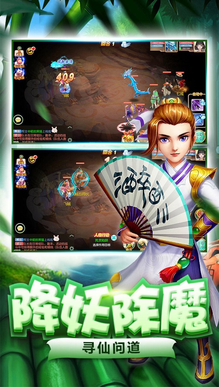 铁甲街霸截图3 铁甲街霸截图3