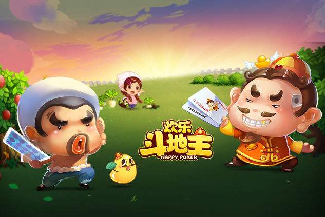 欢乐斗地主   角色性比价解读