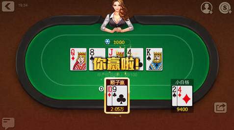 五张牌  最轻松玩法分享