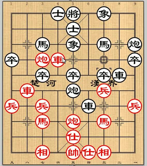 新中国象棋游戏大厅 新手玩法教程分享