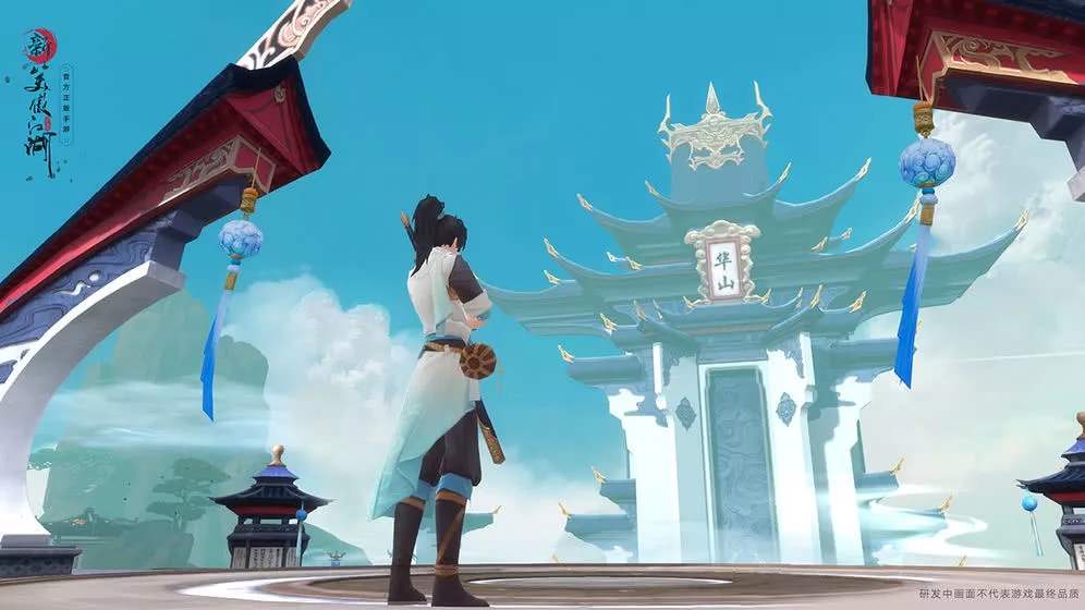 新笑傲江湖花开烂漫奇遇触发方法 花开烂漫奇遇怎么做