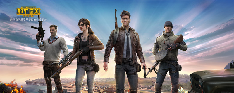 和平精英对狙心得分享 最新狙击枪推荐解读