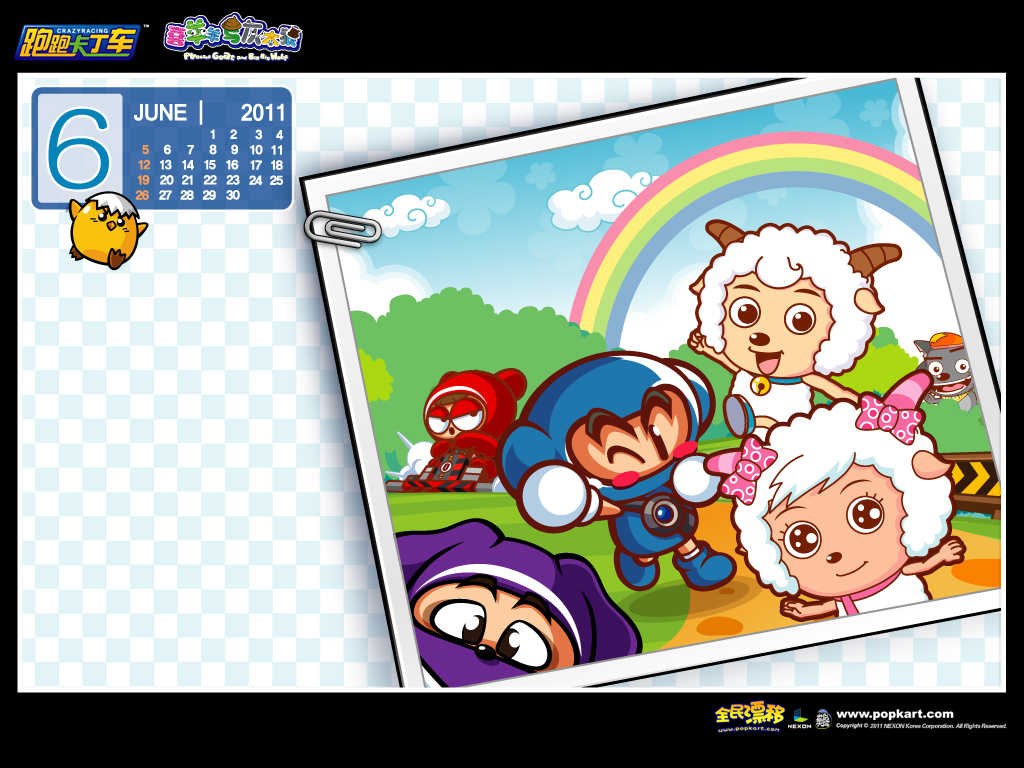 跑跑卡丁车险峻的火山跑法指南  险峻的火山攻略指南