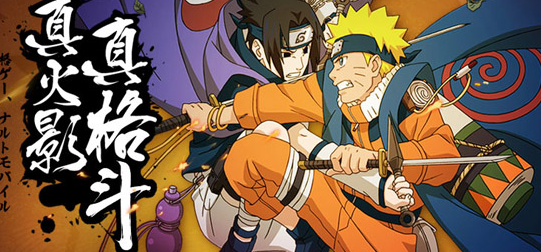 火影忍者手游樱花甜品战活动玩法全攻略 花甜品战活动玩法指南