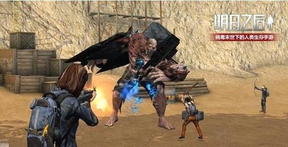 《明日之后》 潜入行动玩法攻略