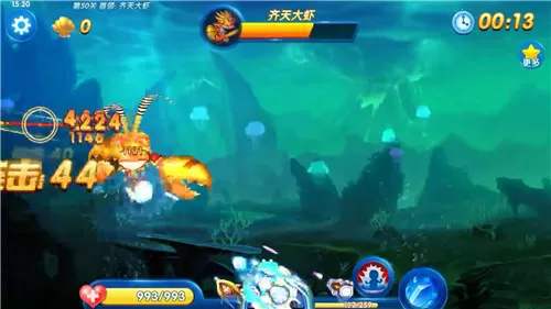 捕鱼来了  解锁炮玩法分析说明