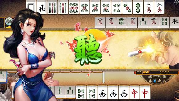 腾讯欢乐麻将 胡牌加番赢翻倍技巧分享