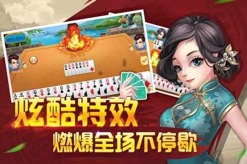 双扣游戏  基础玩法攻略