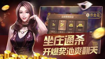 蜘蛛纸牌四色通关指南, 蜘蛛纸牌玩法技巧