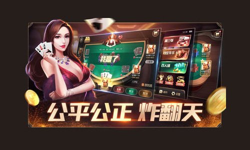 长沙跑得快扑克赢牌技巧 长沙跑得快扑克玩法指南