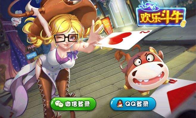 长沙跑得快扑克玩法指南  长沙跑得快个人经验分享