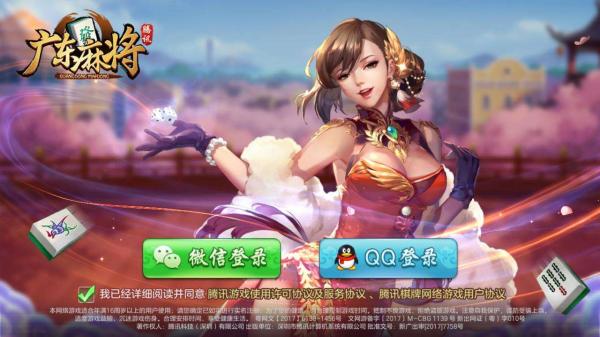 2020玩挖花游戏技巧攻略 挖花游戏怎么赢