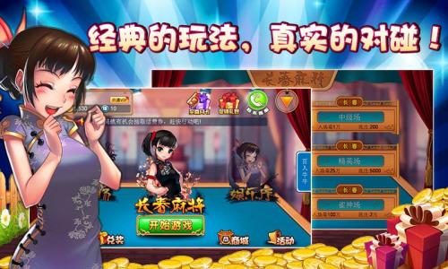 2020玩挖花游戏技巧攻略 挖花游戏怎么赢