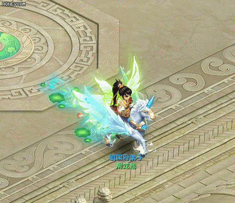 图2 “服战”新坐骑奖励来袭.gif