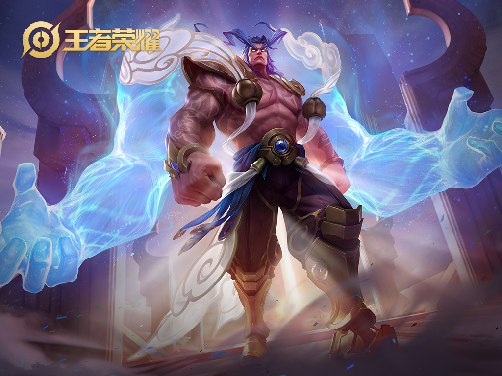 王者荣耀冷门英雄盘古怎么玩 盘古技能铭文出装全攻略