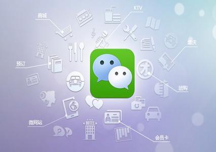 微信技巧.jpg