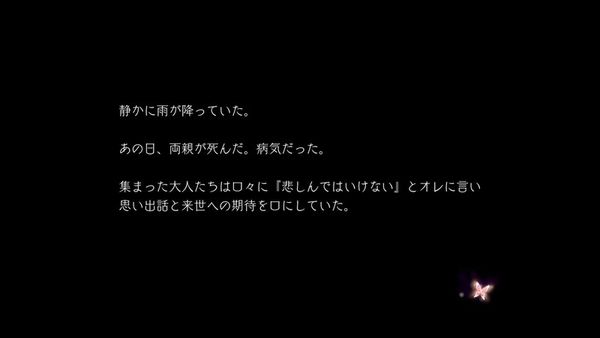《鬼哭邦》测评：与众不同的人生观与作战极致融合