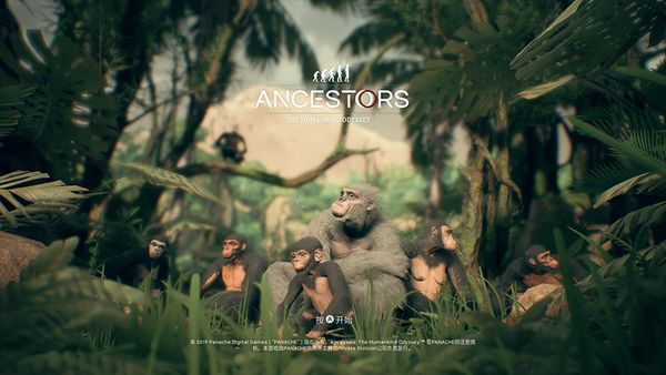 《先祖：人类奥德赛》评测：畅游非州大自然的猿人“虚拟器”