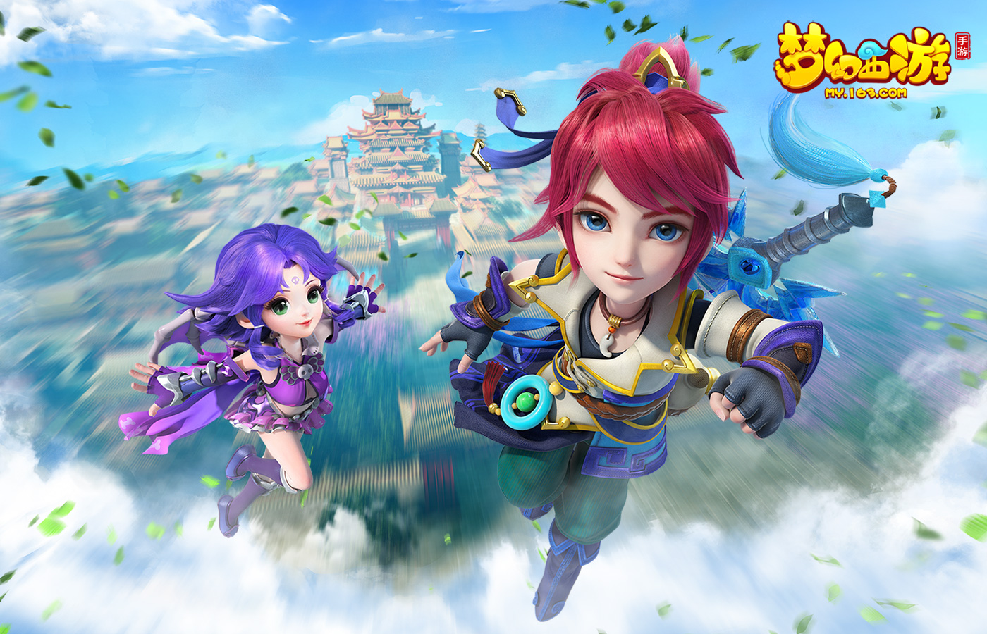 梦幻西游手游  五门阵容用法分享