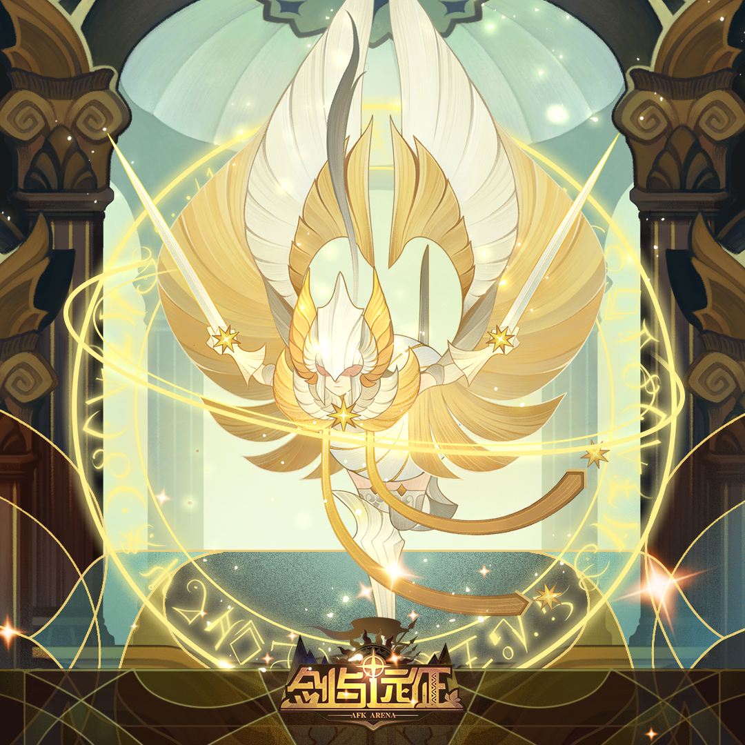 剑与远征悬赏栏团队任务指南