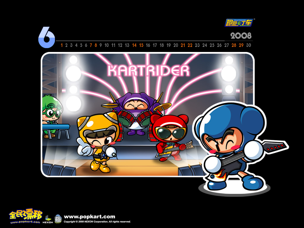 跑跑卡丁车4月6日活动攻略